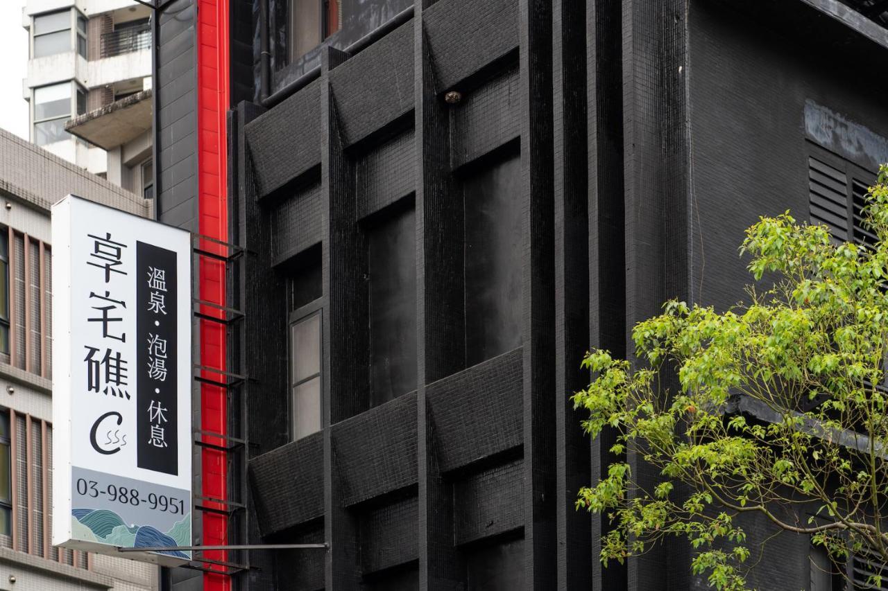 Xiang Zhai Jiao C Jiaoxi Exterior foto
